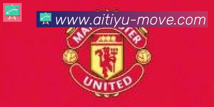 爱体育合作伙伴